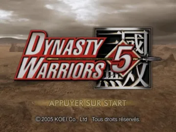 Dynasty Warriors 5 screen shot title